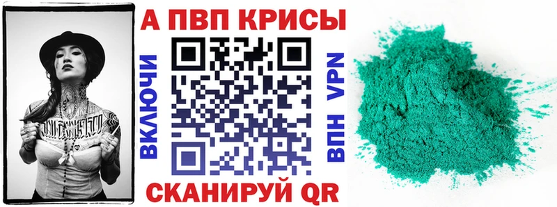 Все наркотики Харовск Амфетамин  Псилоцибиновые грибы  СОЛЬ  МАРИХУАНА  МЕФ  Вейп ТГК  Cocaine  ГАШИШ 