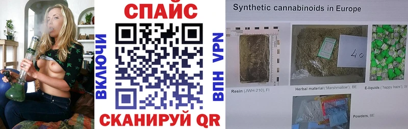 БУТИРАТ бутандиол  Харовск 