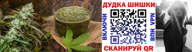 как найти Харовск Cannafood конопля