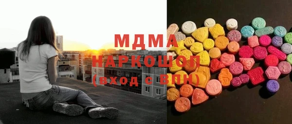 трава Алексеевка