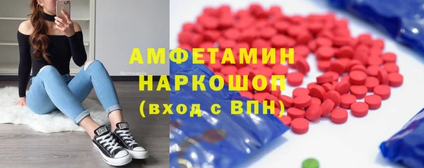 jwh Алексин