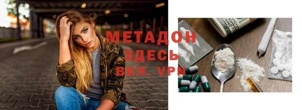 jwh Алексин