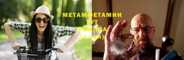 jwh Алексин