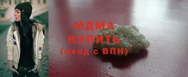 гашик Алзамай