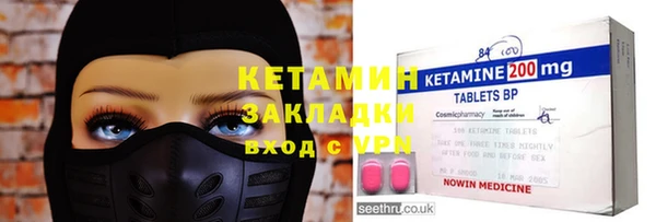 гашик Алзамай