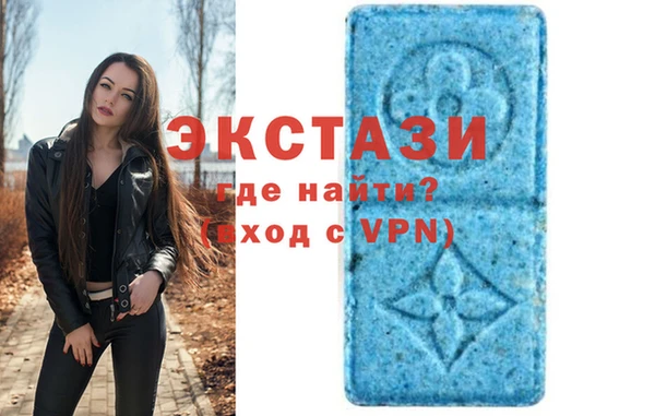 jwh Алексин