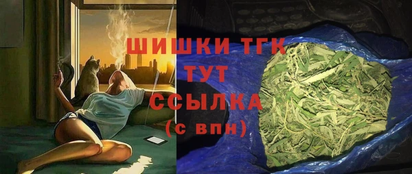 jwh Алексин