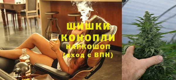 jwh Алексин