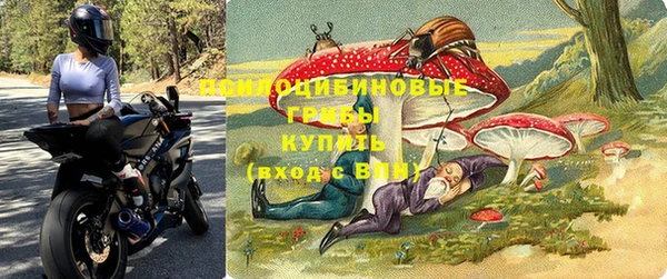 трава Алексеевка