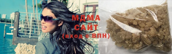 трава Алексеевка